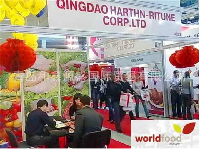 Wysokiej jakości masowe zamrożone maliny Zamrożone maliny masowe opakowania owoce 16