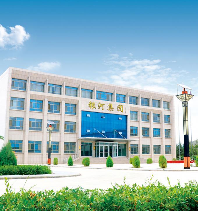 Sinocharm 4-gwiazdkowy produkt BRC-A Świeża brzoskwinia ż&oacute;łta 10x10 mm Mrożone owoce w kęsie 7